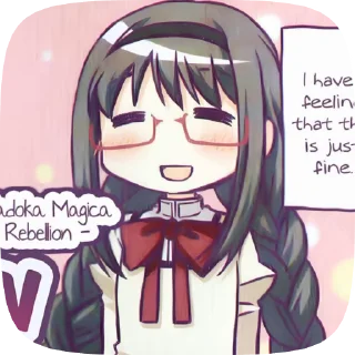 🌟 emoji -Aᴋᴇᴍ𝑖 Hᴏᴍᴜʀᴀ- Telegram sticker 22 of 44