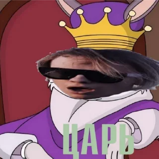 👑 emoji Lida/Лида by @sticat_app Telegram sticker 24 of 68