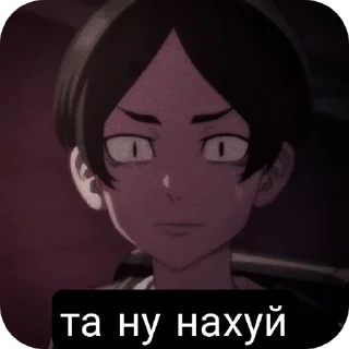 Sticker from Коконої Хаджіме🎴