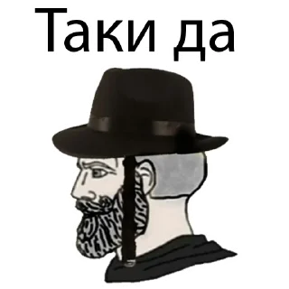 Sticker from Some