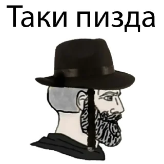 Sticker from Some