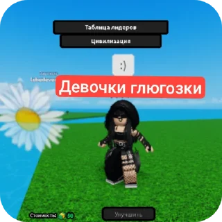 👍 emoji Вентиляторы сила ➡️ @Ctikerubot Telegram sticker 23 of 64
