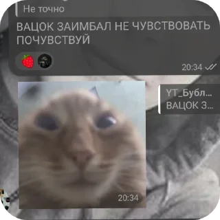 👍 emoji Вентиляторы сила ➡️ @Ctikerubot Telegram sticker 22 of 64