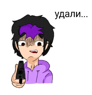😠 emoji Бугагага Telegram sticker 18 of 33