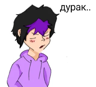 ☺️ emoji Бугагага Telegram sticker 16 of 33