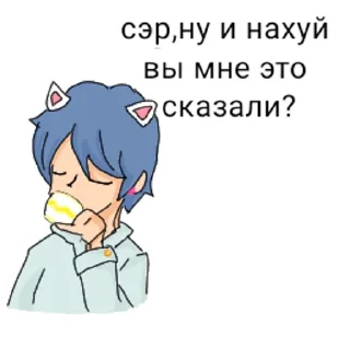 ☕ emoji Бугагага Telegram sticker 21 of 33
