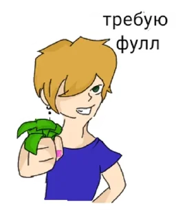 💵 emoji Бугагага Telegram sticker 20 of 33