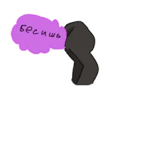 💨 emoji Бугагага Telegram sticker 23 of 33