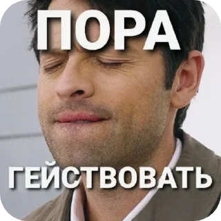 Sticker from ❤