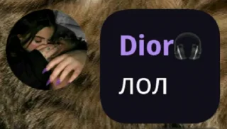 Sticker from lmao