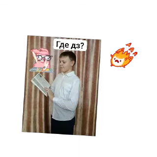 Sticker from Я