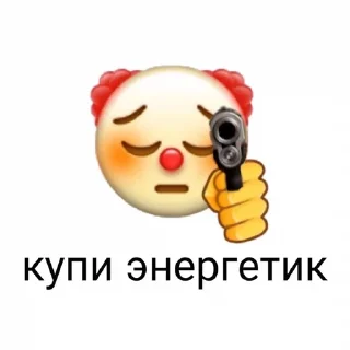 Sticker from ахбдща))