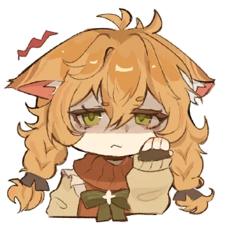 🫤 emoji Сесилия! @CultOfCathumans Telegram sticker 5 of 8