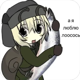 🥰 emoji Челики какието Telegram sticker 20 of 24