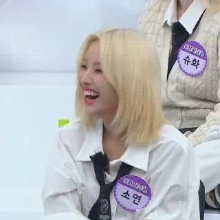 🧧 emoji Soyeon 🧧 @mariubasjiuk @pkswq Telegram sticker 17 of 31