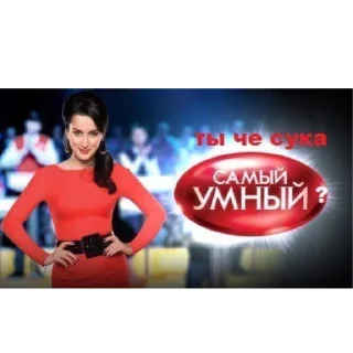 Sticker from О)))