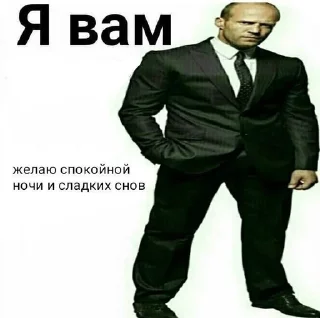 Sticker from айм mouth ебал ю