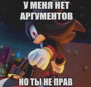 Sticker from айм mouth ебал ю
