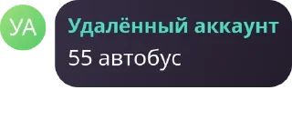 🤑 emoji В Лос-Анджелесе, где дождь считается редкостью и з Telegram sticker 16 of 36