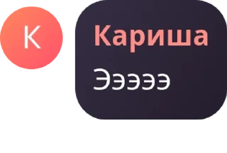 🛰️ emoji В Лос-Анджелесе, где дождь считается редкостью и з Telegram sticker 14 of 36