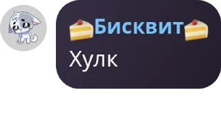 🧎‍♂️ emoji В Лос-Анджелесе, где дождь считается редкостью и з Telegram sticker 15 of 36