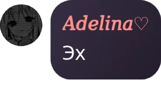 🧑‍🤝‍🧑 emoji В Лос-Анджелесе, где дождь считается редкостью и з Telegram sticker 4 of 36