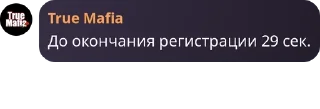 🧷 emoji В Лос-Анджелесе, где дождь считается редкостью и з Telegram sticker 12 of 36