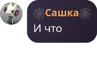 🏊‍♂️ emoji В Лос-Анджелесе, где дождь считается редкостью и з Telegram sticker 7 of 36