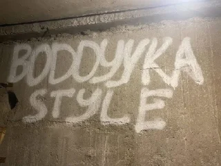 Sticker from Boddyyka style