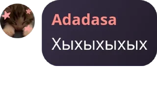 👩‍❤️‍💋‍👩 emoji В Лос-Анджелесе, где дождь считается редкостью и з Telegram sticker 1 of 36