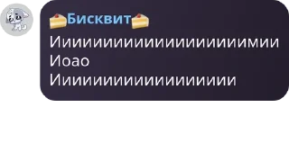 🕔 emoji В Лос-Анджелесе, где дождь считается редкостью и з Telegram sticker 21 of 36