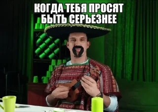 😁 emoji Кдм♡(@Willy_ll ) Telegram sticker 15 of 85