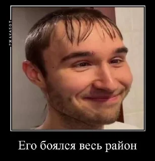 Sticker from Xazaeva