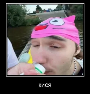 Sticker from Xazaeva