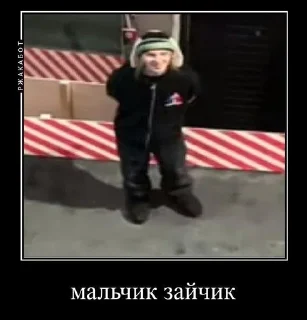 Sticker from Xazaeva