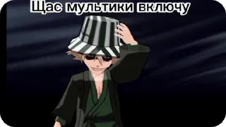 Sticker from Кокос
