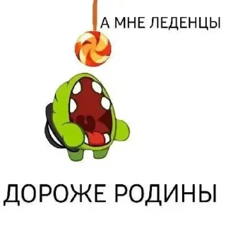 @Titovcs packs sticker 4