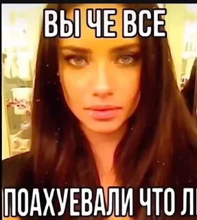 Sticker from Слей