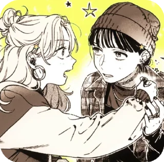 😊 emoji koga&aya.🌷@darra0 ⭐@krikolvix Telegram sticker 2 of 120
