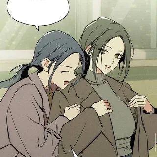 🌟 emoji Ⲏⲁ Ⲭэⲥⲩ • @stick_kumiko Telegram sticker 17 of 108