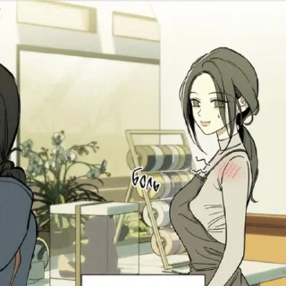 🌟 emoji Ⲏⲁ Ⲭэⲥⲩ • @stick_kumiko Telegram sticker 23 of 108