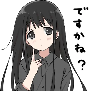 Sticker from Girl with black hair long :: @line_stickers