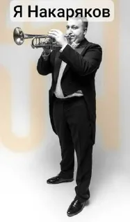Sticker from Сила в Штоде ➡️ @Ctikerubot
