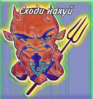 😅 emoji Чертик в котле ➡️ @Ctikerubot Telegram sticker 6 of 20