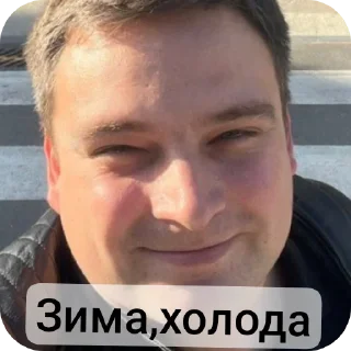 🤳 emoji Сила в Штоде ➡️ @Ctikerubot Telegram sticker 18 of 57