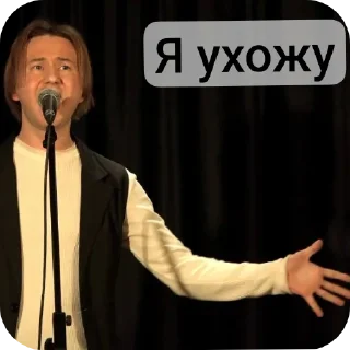 🎫 emoji Сила в Штоде ➡️ @Ctikerubot Telegram sticker 19 of 57
