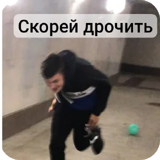 Sticker from Сила в Штоде ➡️ @Ctikerubot
