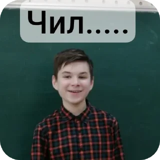 🔳 emoji Сила в Штоде ➡️ @Ctikerubot Telegram sticker 20 of 57