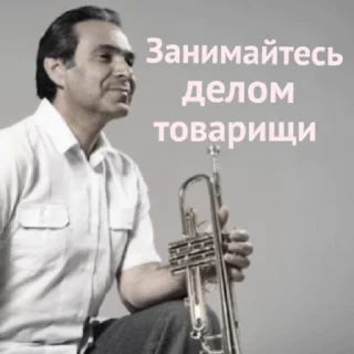 😎 emoji Сила в Штоде ➡️ @Ctikerubot Telegram sticker 13 of 57