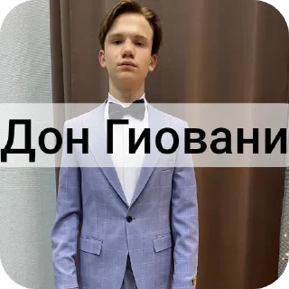 👍 emoji Сила в Штоде ➡️ @Ctikerubot Telegram sticker 8 of 57